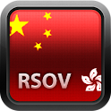 Airsoft RSOV Mobile Free logo