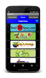 Tamil News Daily Papers