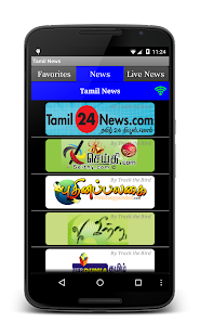Tamil News Daily Papers(圖1)-速報App