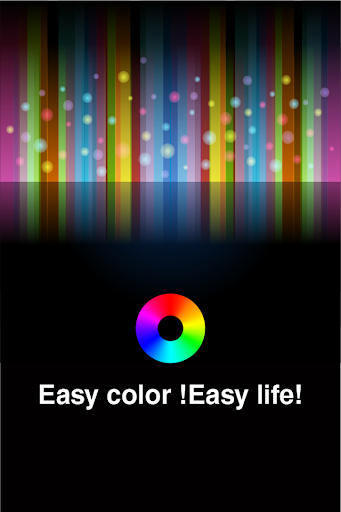 EasyColor EasyLife