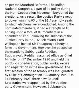 About Madras Presidency Screenshots 1