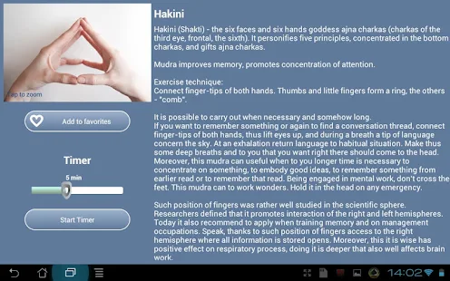Mudras(圖7)-速報App