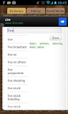 English German Dictionary