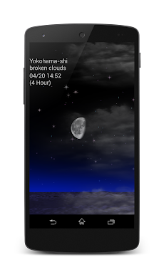 月ミル 〜お月見プラスお天気アプリのおすすめ画像3