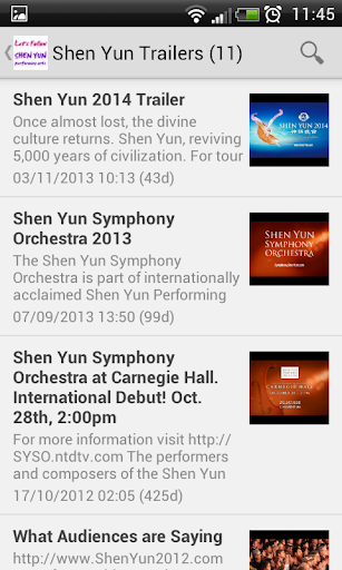 【免費娛樂App】Follow Shen Yun-APP點子