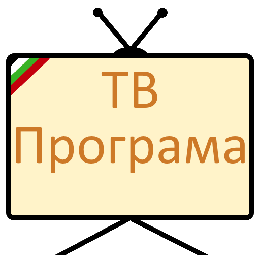 TV Programa BG LOGO-APP點子