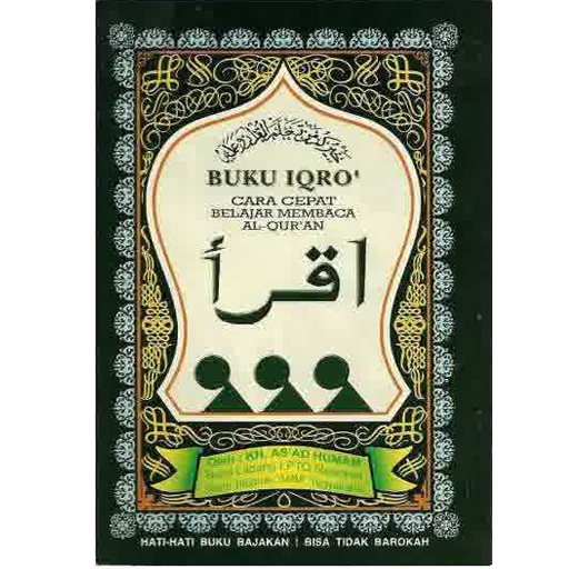 IQRO Jilid 4