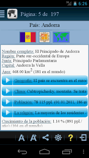 【免費書籍App】Paises del Mundo-APP點子