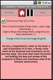 How to mod Learn Tulsidas' Shri Ram Aarti 1.0 apk for bluestacks