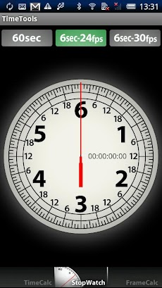 TimeToolsのおすすめ画像3