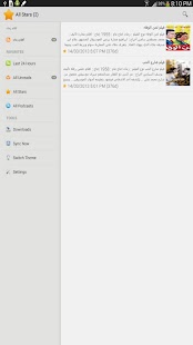 Lastest أفلام زمان APK for PC