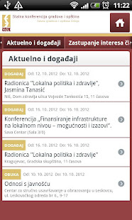 SKGO(圖2)-速報App