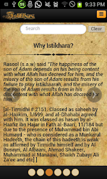 istikhara by admads.com poster 4