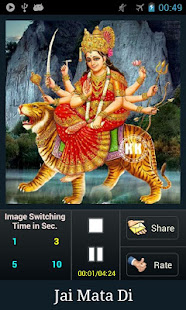 Ambe tu hai jagdambe kali(圖2)-速報App