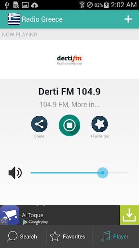免費下載音樂APP|Greek Radios Free app開箱文|APP開箱王