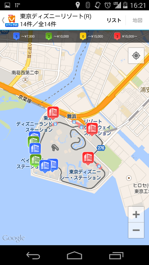 東京 おすすめ ホテル デート