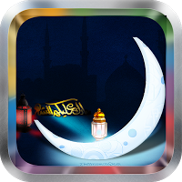 Ayat Al Kursi MP3 APK صورة لقطة الشاشة #1