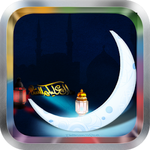 Ayat Al Kursi MP3(圖1)-速報App