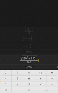 Archimedes Screenshots 2