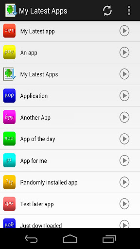 Last Installed Apps