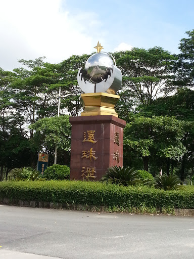 Village Statue