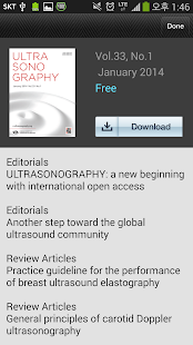 Ultrasonography Screenshots 2