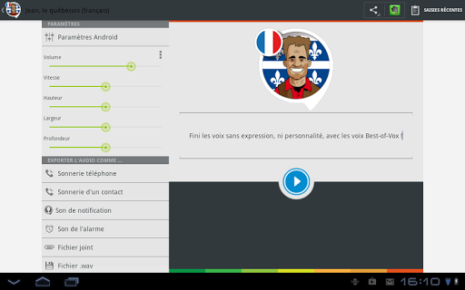 【免費通訊App】Voix Jean, le québécois (fra.)-APP點子