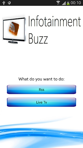 信息娱乐系统的Buzz