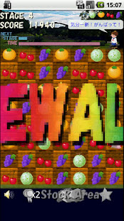 Fruits Miracle Free(圖5)-速報App