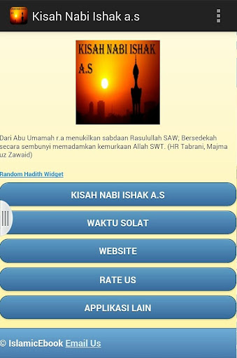 【免費書籍App】Kisah Nabi Ishak a.s-APP點子