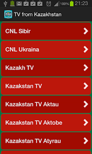 【免費媒體與影片App】TV from Kazakhstan-APP點子