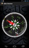 Qibla direction