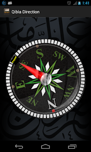 Qibla direction(圖1)-速報App