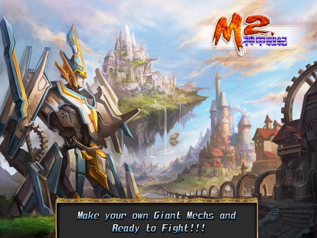 M2: War of Myth Mech - screenshot