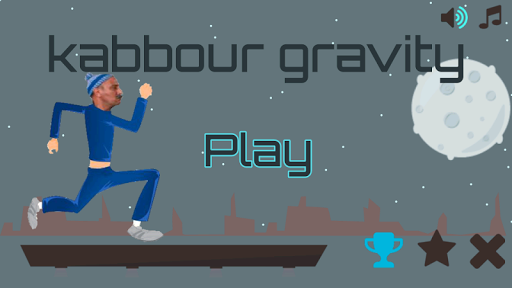 kabbour gravity