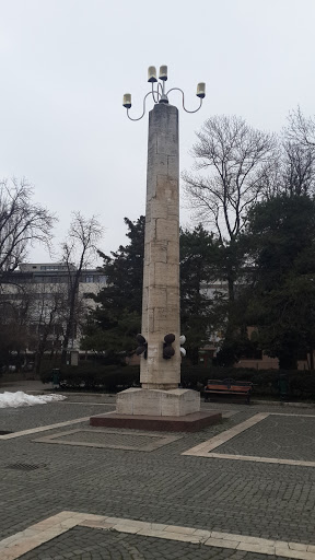 Eastern Obelisk