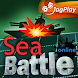 JagPlay Sea-Battle online