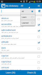 French - Arabic dictionary(圖4)-速報App