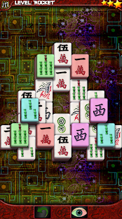 Imperial Mahjong Pro(圖5)-速報App