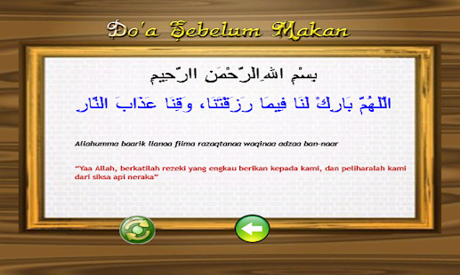 Mudah Belajar Agama Islam(圖5)-速報App