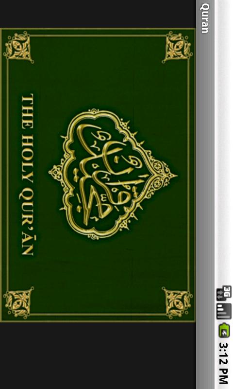 Holy Quran Video Download Free