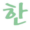 recent korea history logo