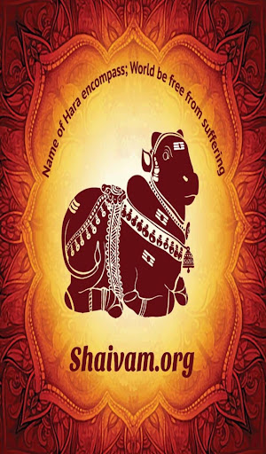 Shaivam.org Radio