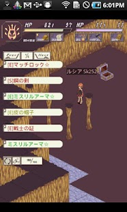 Free Download MethuselayzeDestructer APK for PC