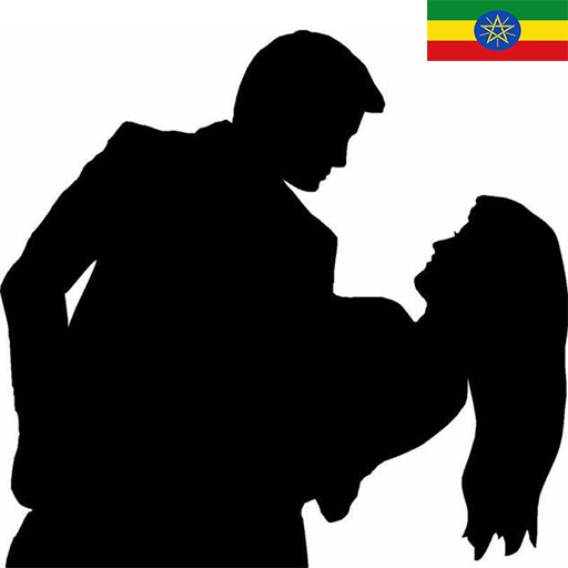 【免費社交App】Ethio Online Dating - Singles-APP點子