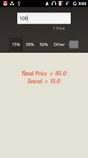 Free Sales Calculator APK
