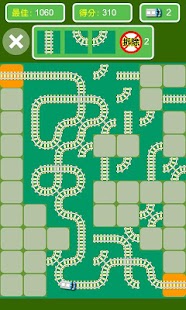 How to get 鐵軌達人 Railroad Specialist 1.2.0 unlimited apk for laptop