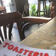 Toasteria Cafe 吐司利亞