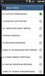 Indonesian Quran Audio