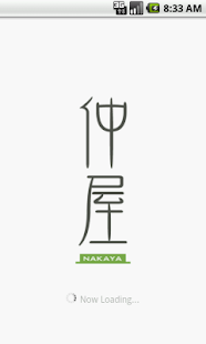えすえすっ！（氷菓）(圖1)-速報App
